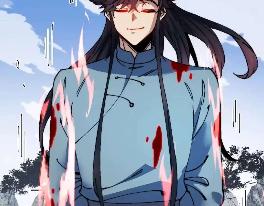Master: This Villainous Disciple Is Not The Holy Child Chapter 194 - Page 81