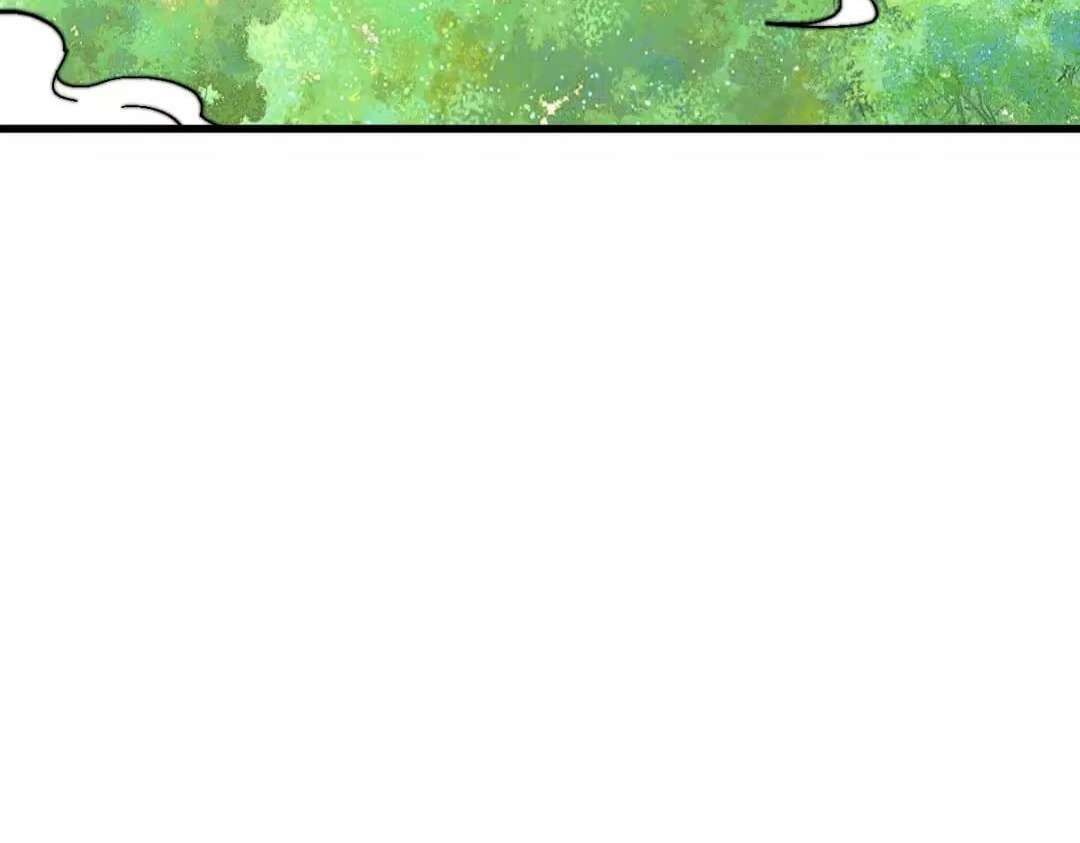 Master: This Villainous Disciple Is Not The Holy Child Chapter 194 - Page 9