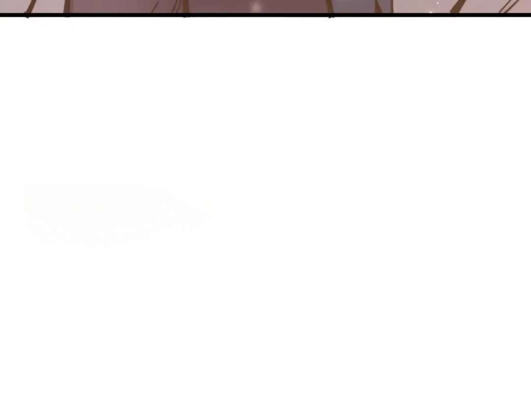 Master: This Villainous Disciple Is Not The Holy Child Chapter 194 - Page 92