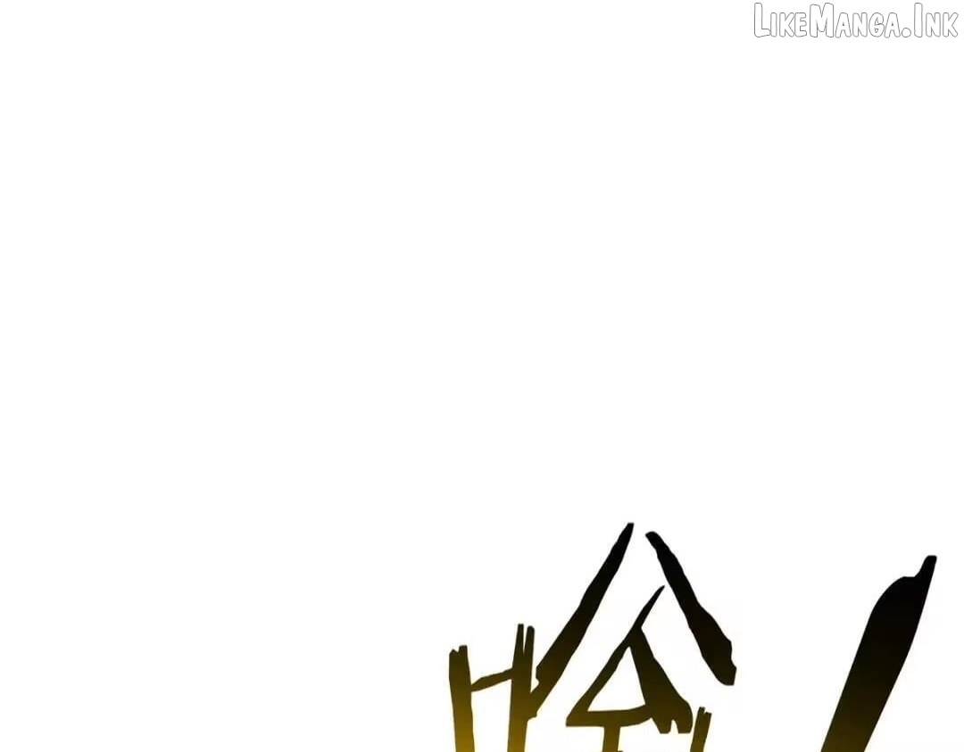 Master: This Villainous Disciple Is Not The Holy Child Chapter 196 - Page 113