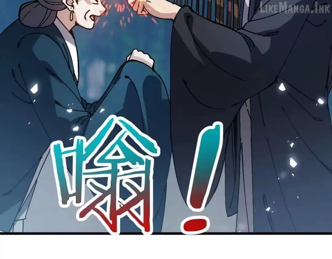 Master: This Villainous Disciple Is Not The Holy Child Chapter 197 - Page 116