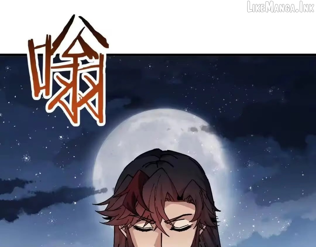 Master: This Villainous Disciple Is Not The Holy Child Chapter 197 - Page 4