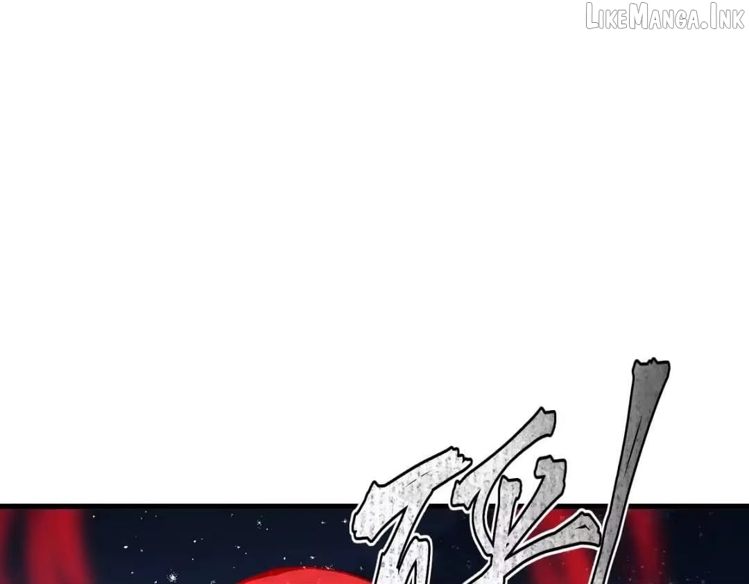 Master: This Villainous Disciple Is Not The Holy Child Chapter 197 - Page 78