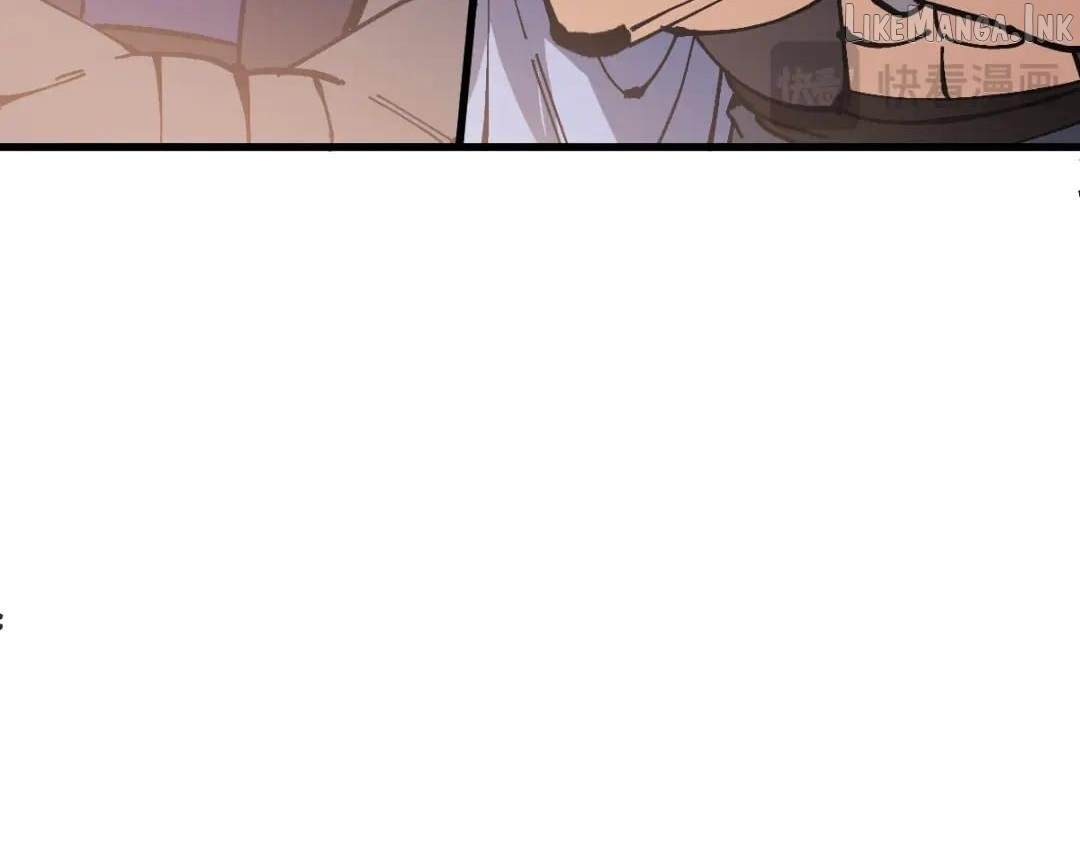Master: This Villainous Disciple Is Not The Holy Child Chapter 198 - Page 132
