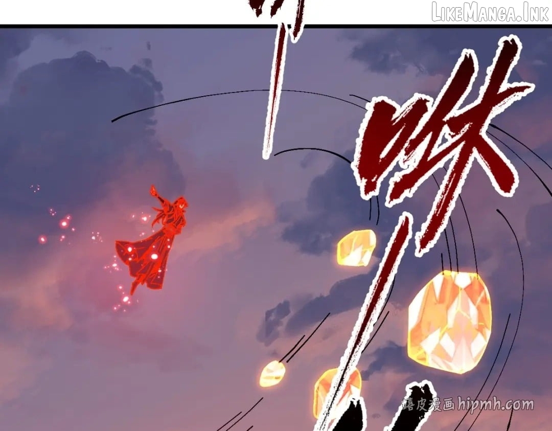 Master: This Villainous Disciple Is Not The Holy Child Chapter 200 - Page 20