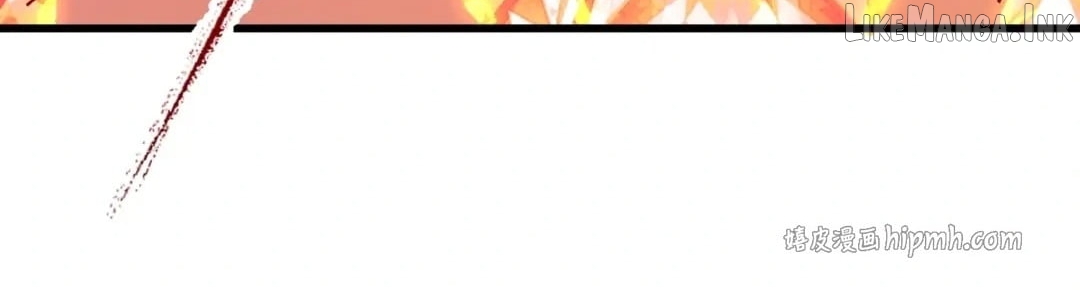 Master: This Villainous Disciple Is Not The Holy Child Chapter 200 - Page 22
