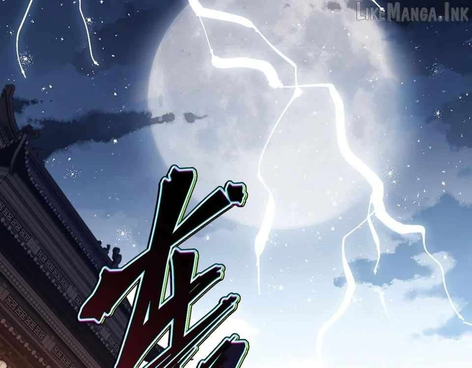 Master: This Villainous Disciple Is Not The Holy Child Chapter 204 - Page 59