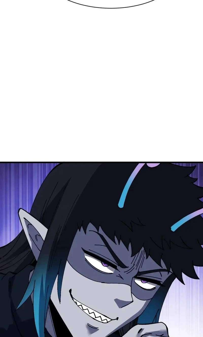 Master: This Villainous Disciple Is Not The Holy Child Chapter 206 - Page 10