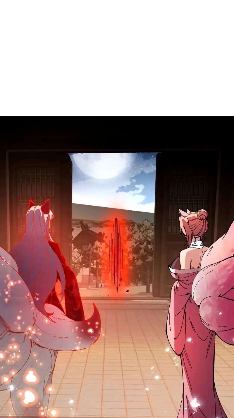 Master: This Villainous Disciple Is Not The Holy Child Chapter 206 - Page 47