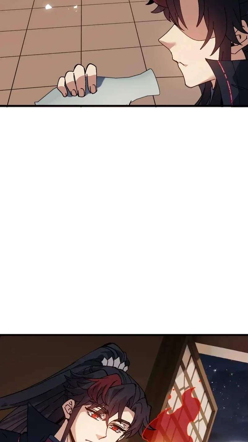 Master: This Villainous Disciple Is Not The Holy Child Chapter 206 - Page 60