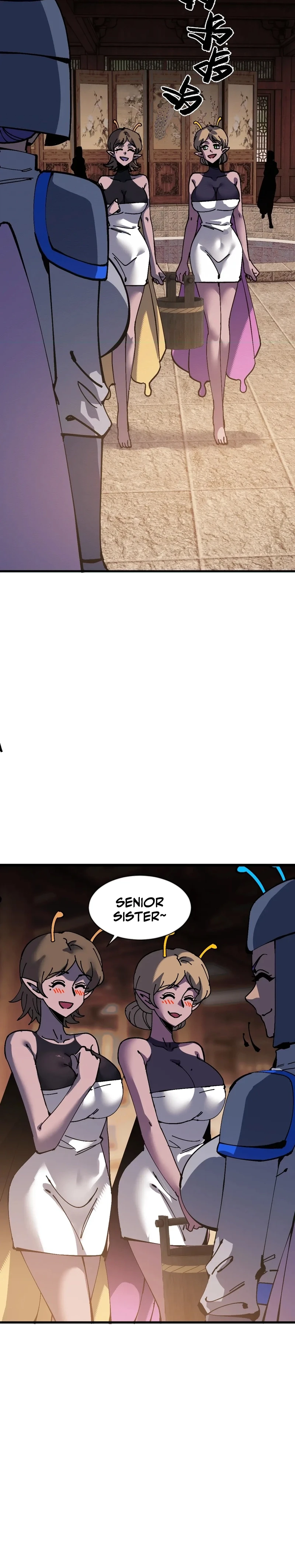 Master: This Villainous Disciple Is Not The Holy Child Chapter 208 - Page 8