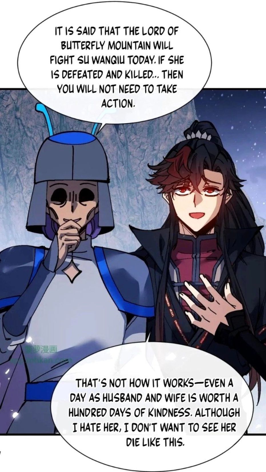 Master: This Villainous Disciple Is Not The Holy Child Chapter 211 - Page 50