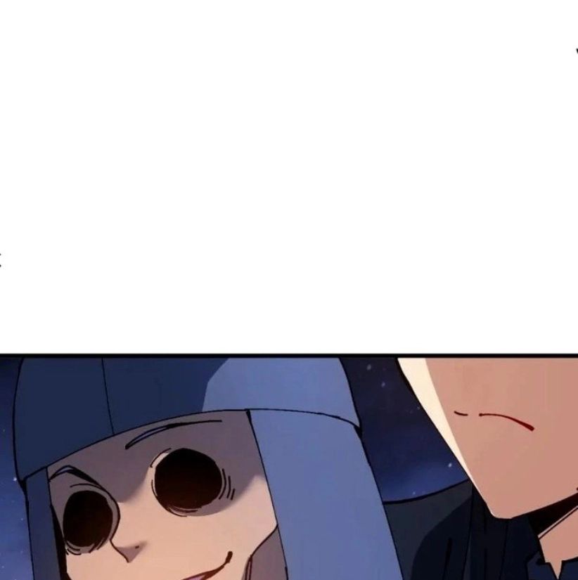 Master: This Villainous Disciple Is Not The Holy Child Chapter 211 - Page 51