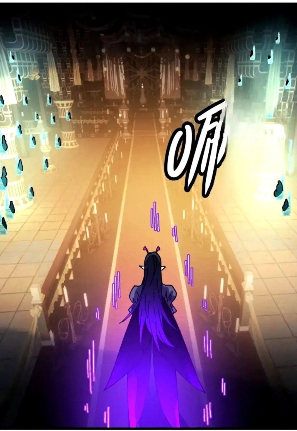 Master: This Villainous Disciple Is Not The Holy Child Chapter 212 - Page 62