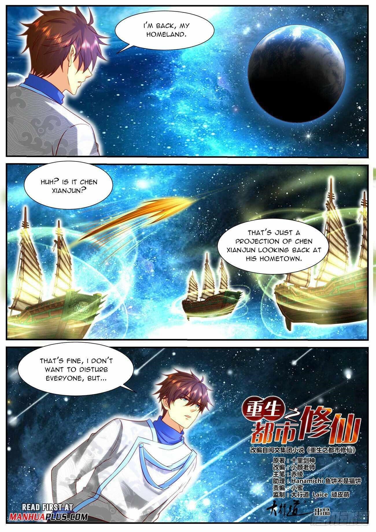 Rebirth Of The Urban Immortal Cultivator Chapter 938 - Page 3