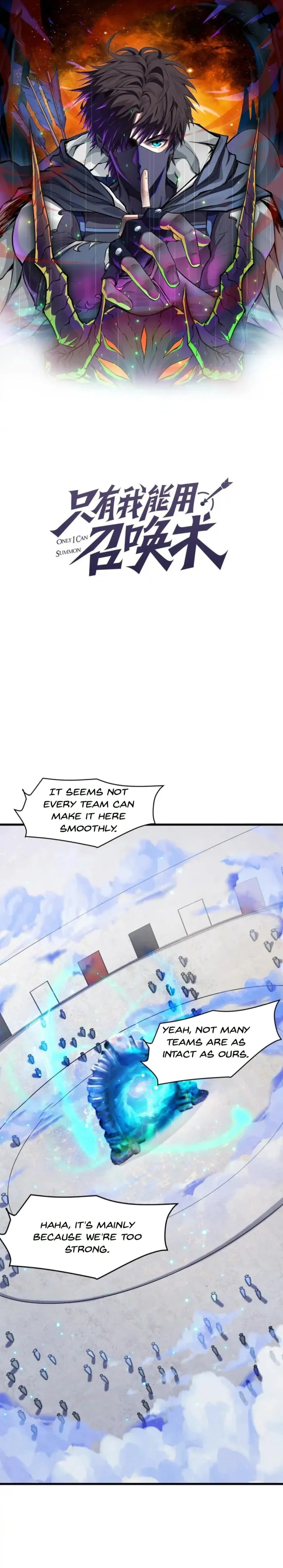 The Lone SSS-Class Summoner Chapter 184 - Page 2