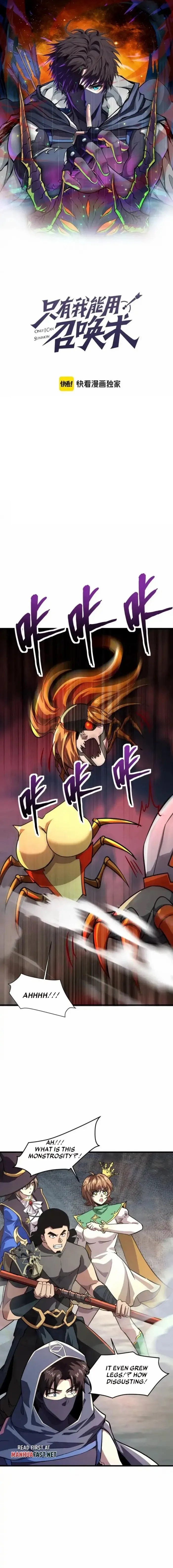 The Lone SSS-Class Summoner Chapter 198 - Page 1