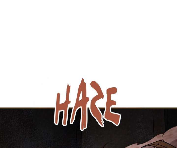 The Lone SSS-Class Summoner Chapter 208 - Page 102