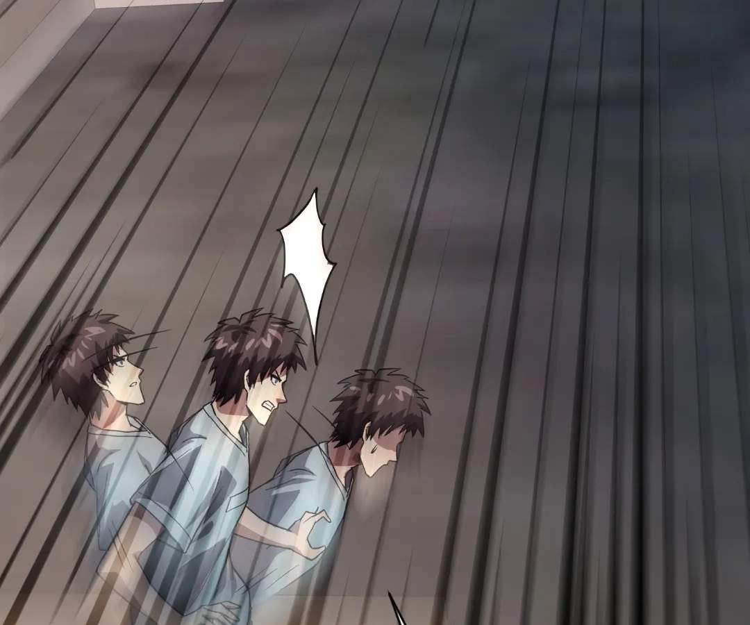 The Lone SSS-Class Summoner Chapter 209 - Page 42