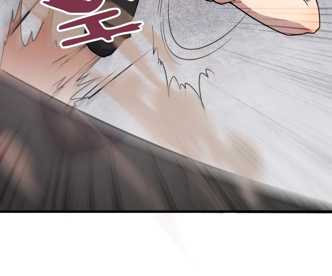 The Lone SSS-Class Summoner Chapter 209 - Page 46