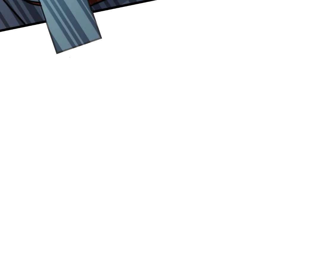 The Lone SSS-Class Summoner Chapter 210 - Page 17