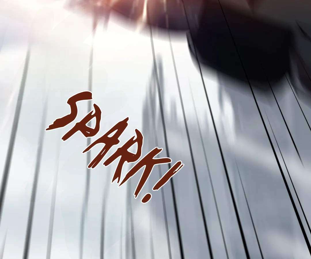 The Lone SSS-Class Summoner Chapter 210 - Page 36