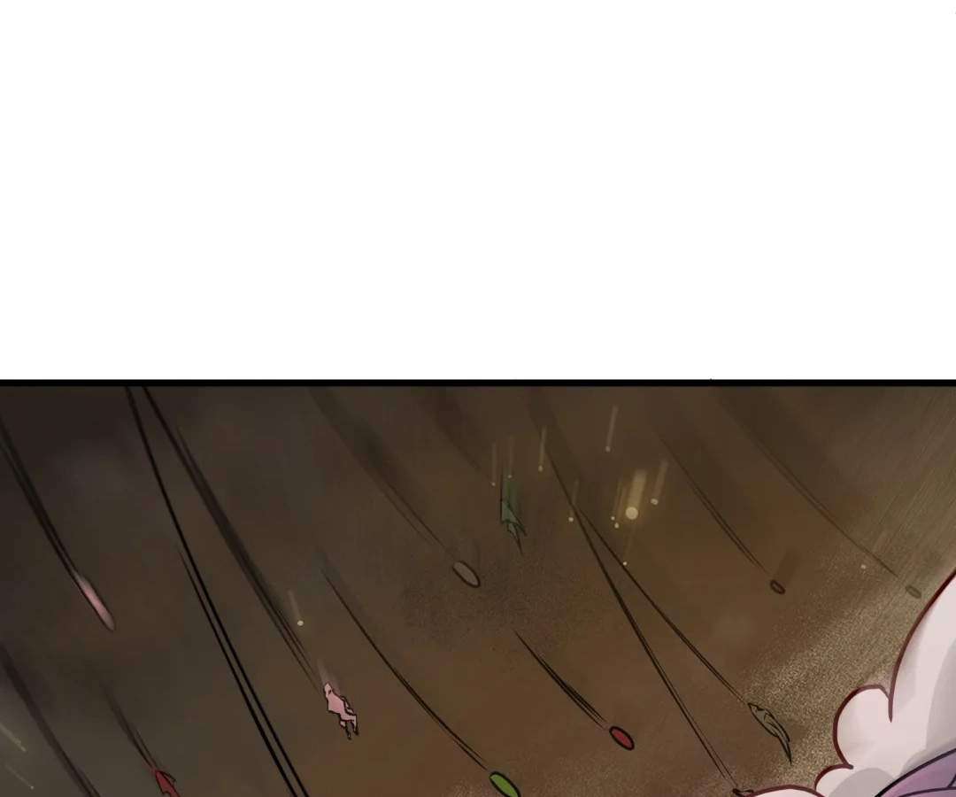 The Lone SSS-Class Summoner Chapter 211 - Page 79