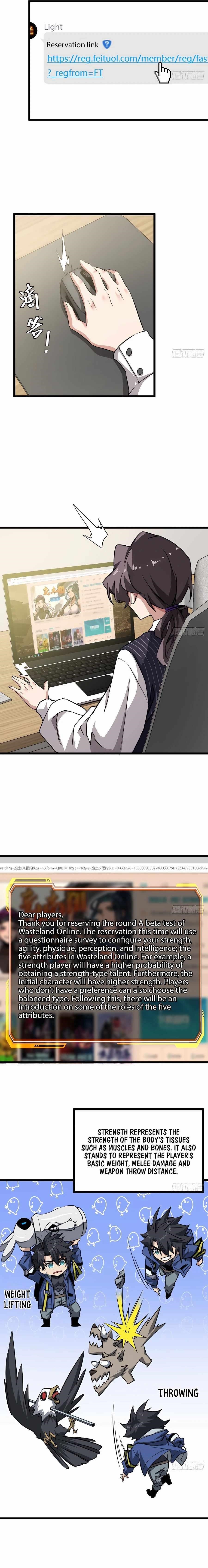 This Game Is Too Realistic Chapter 9 - Page 12