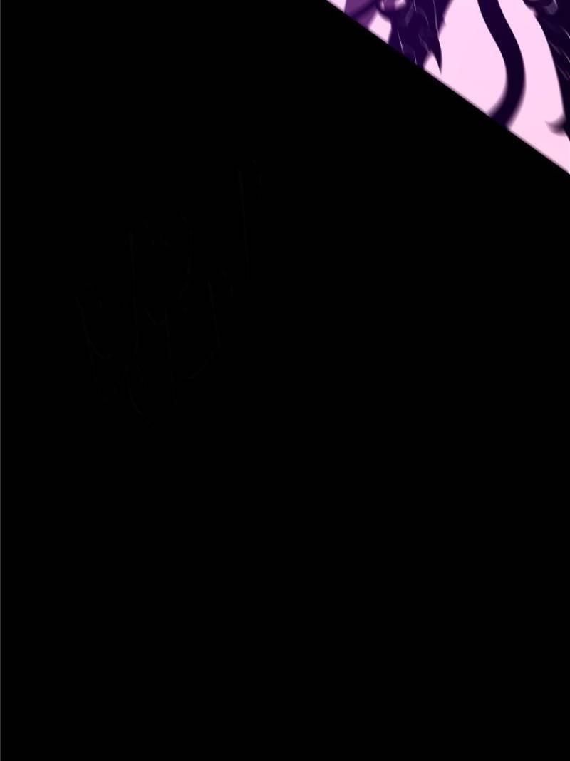I Am the Strongest Boss Chapter 60 - Page 43
