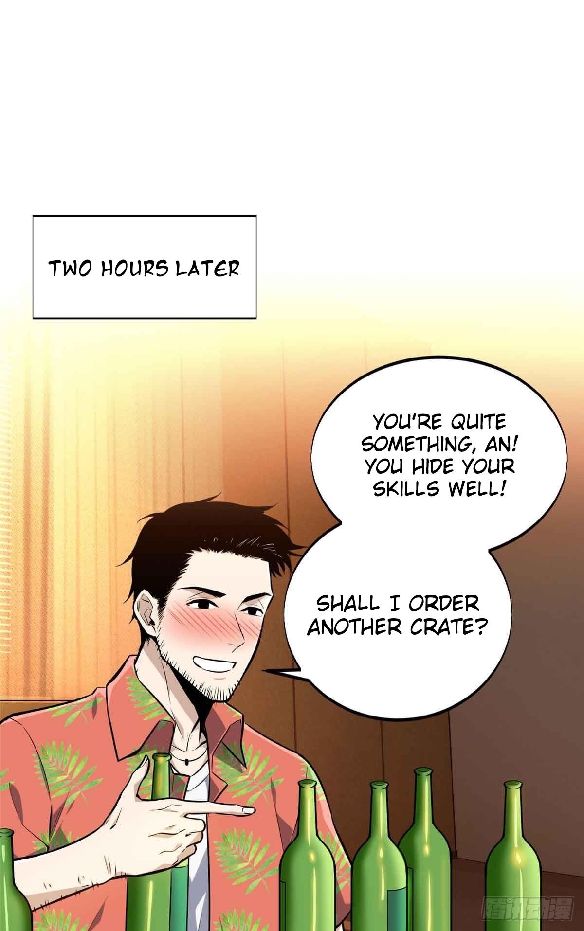 The King’s Avatar Chapter 179 - Page 21