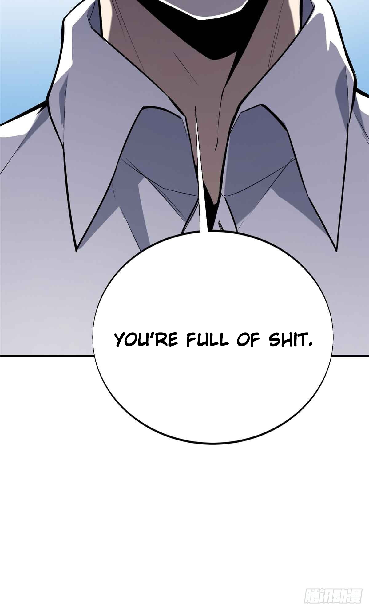 The King’s Avatar Chapter 183 - Page 62