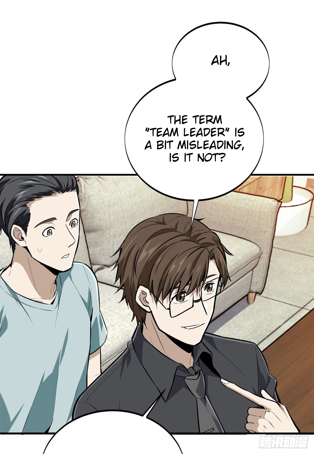 The King’s Avatar Chapter 186 - Page 14