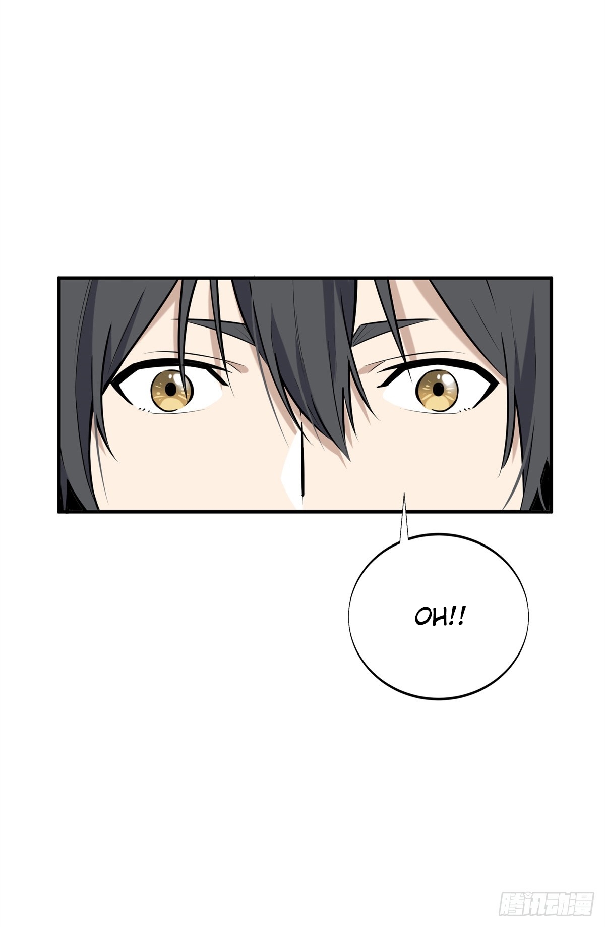 The King’s Avatar Chapter 186 - Page 17