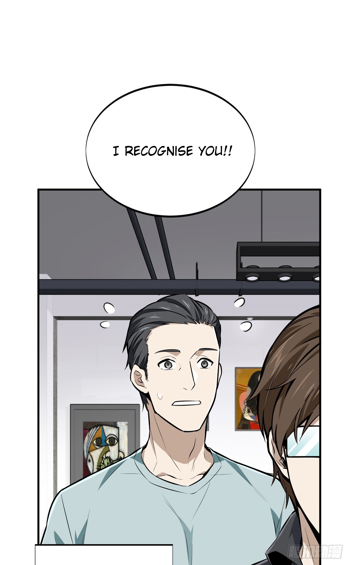 The King’s Avatar Chapter 186 - Page 18