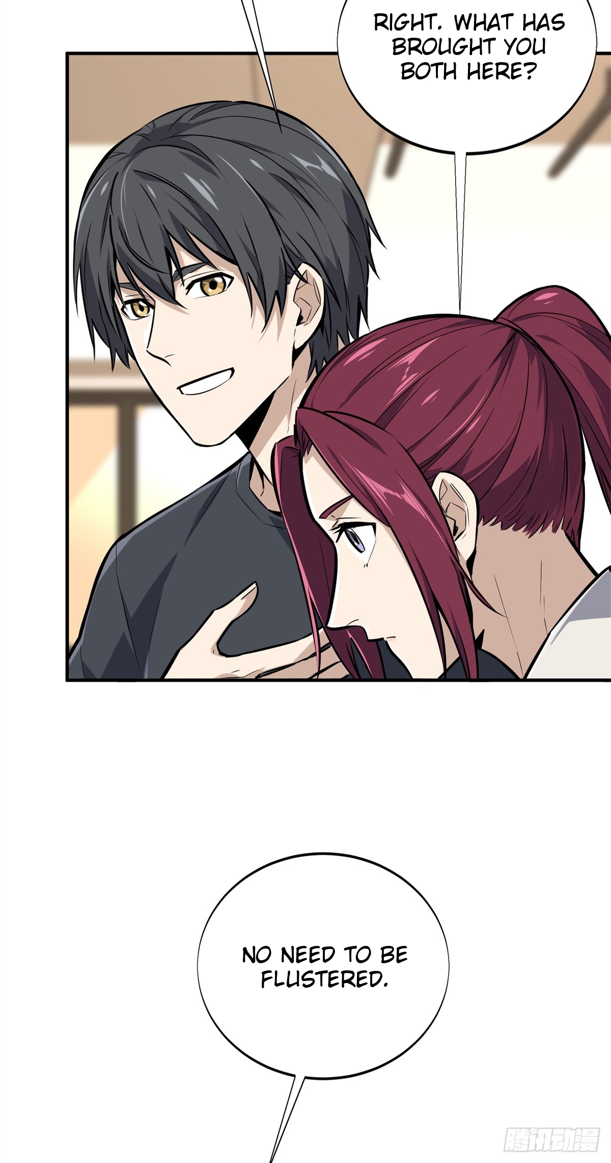 The King’s Avatar Chapter 186 - Page 24