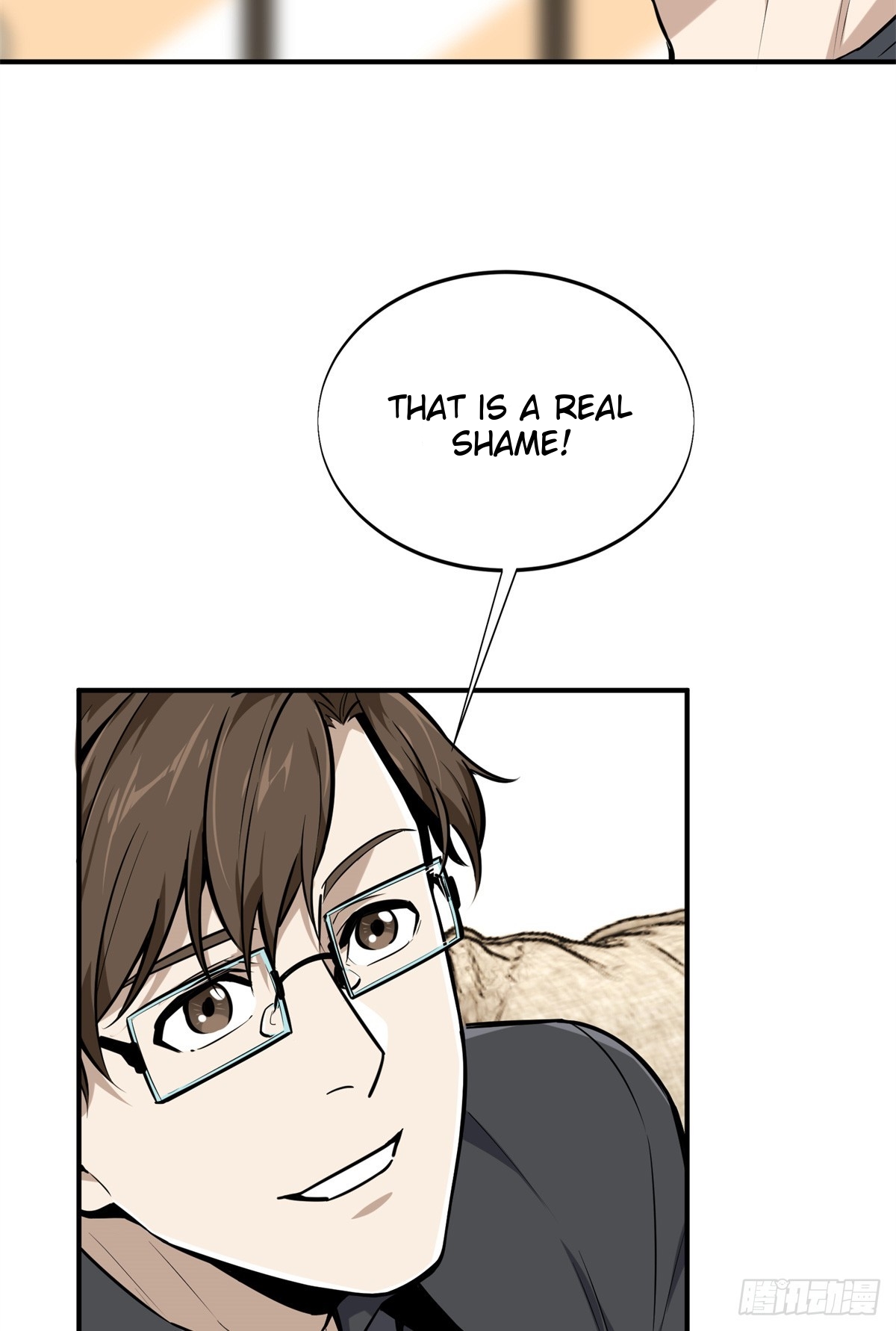 The King’s Avatar Chapter 186 - Page 28