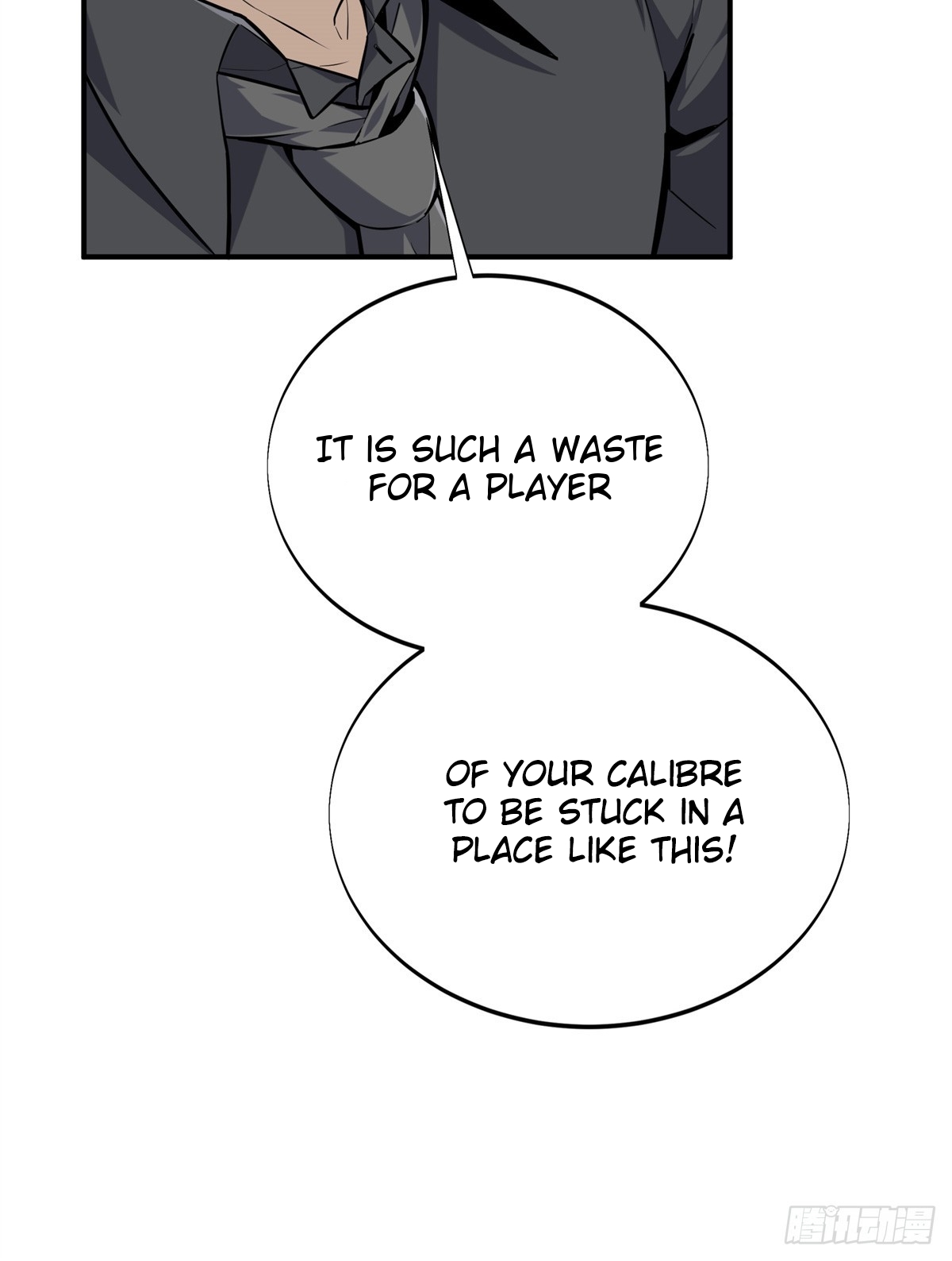 The King’s Avatar Chapter 186 - Page 29