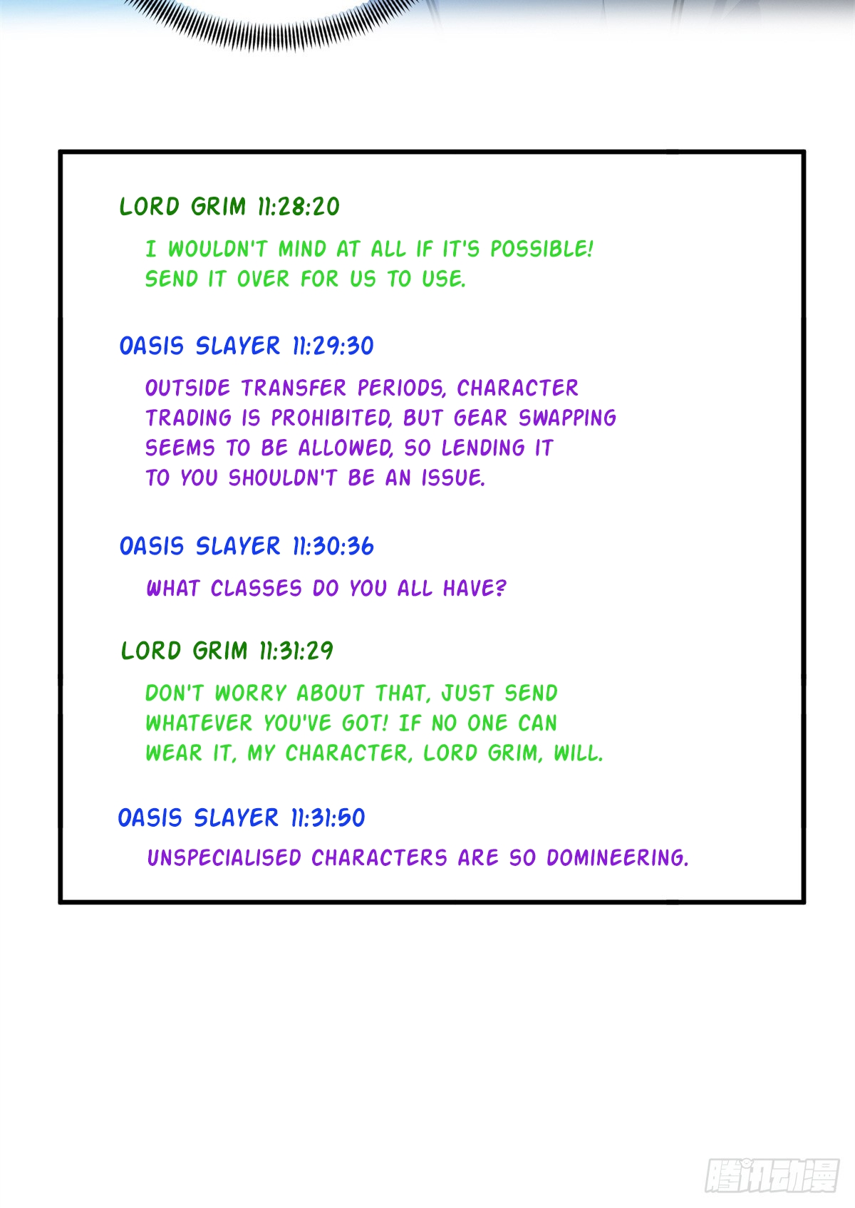 The King’s Avatar Chapter 186 - Page 3