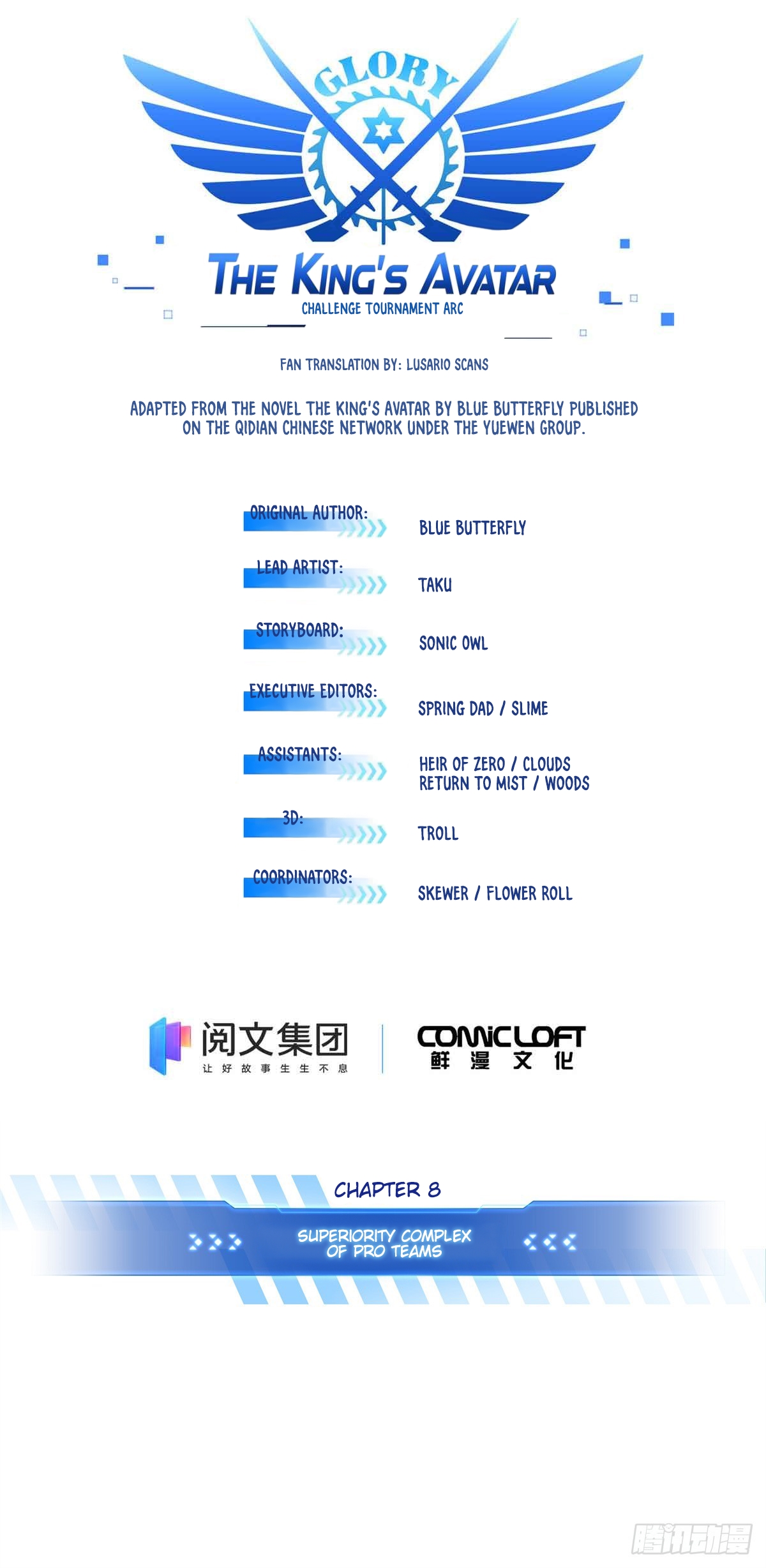 The King’s Avatar Chapter 186 - Page 4