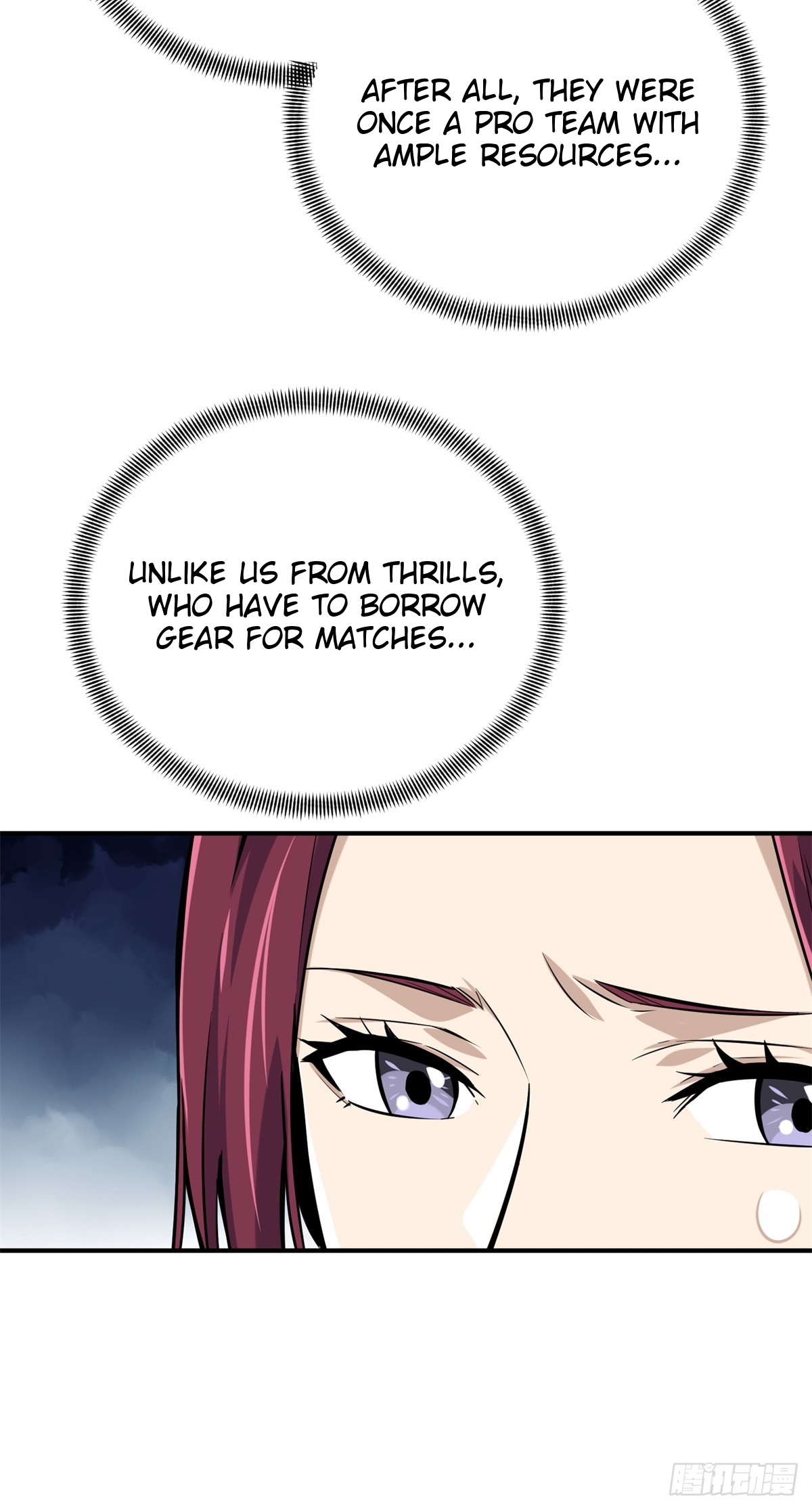 The King’s Avatar Chapter 186 - Page 41