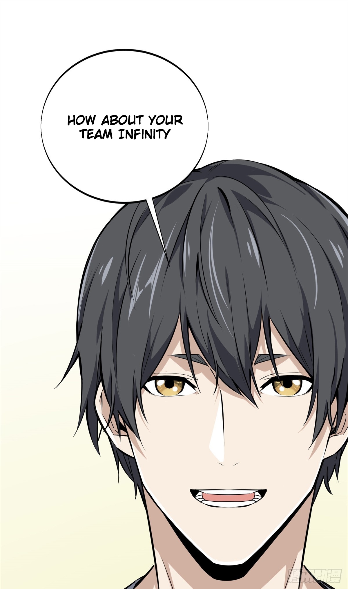 The King’s Avatar Chapter 186 - Page 42