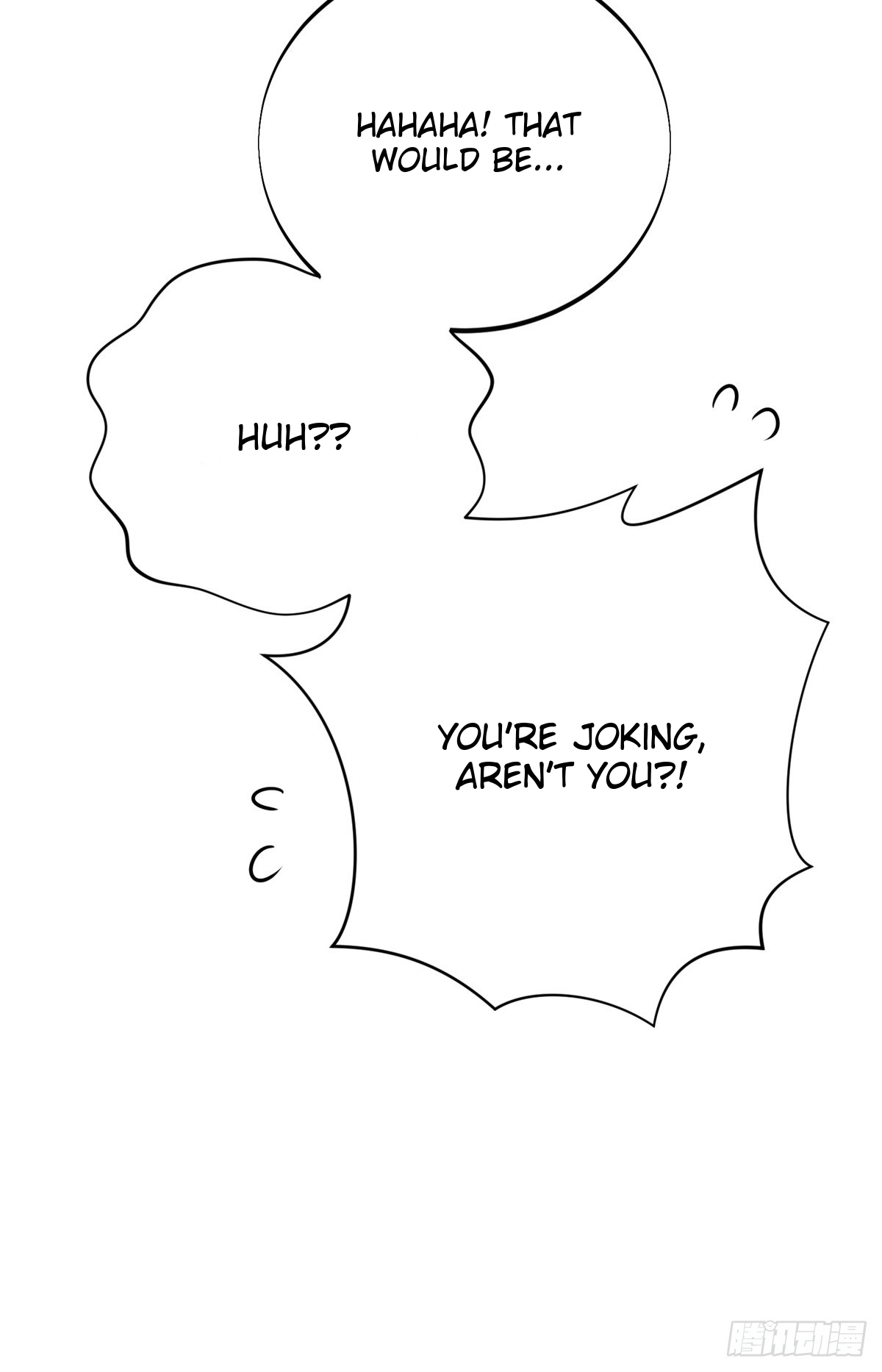 The King’s Avatar Chapter 186 - Page 46