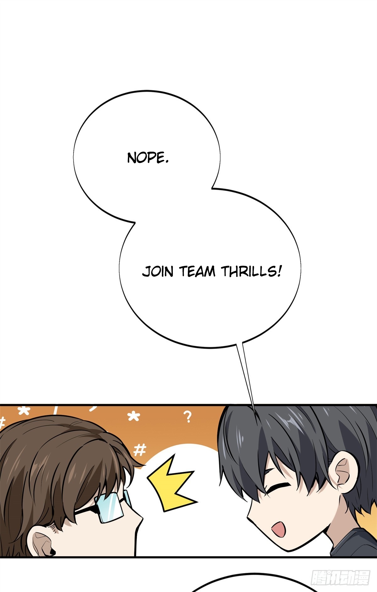 The King’s Avatar Chapter 186 - Page 47