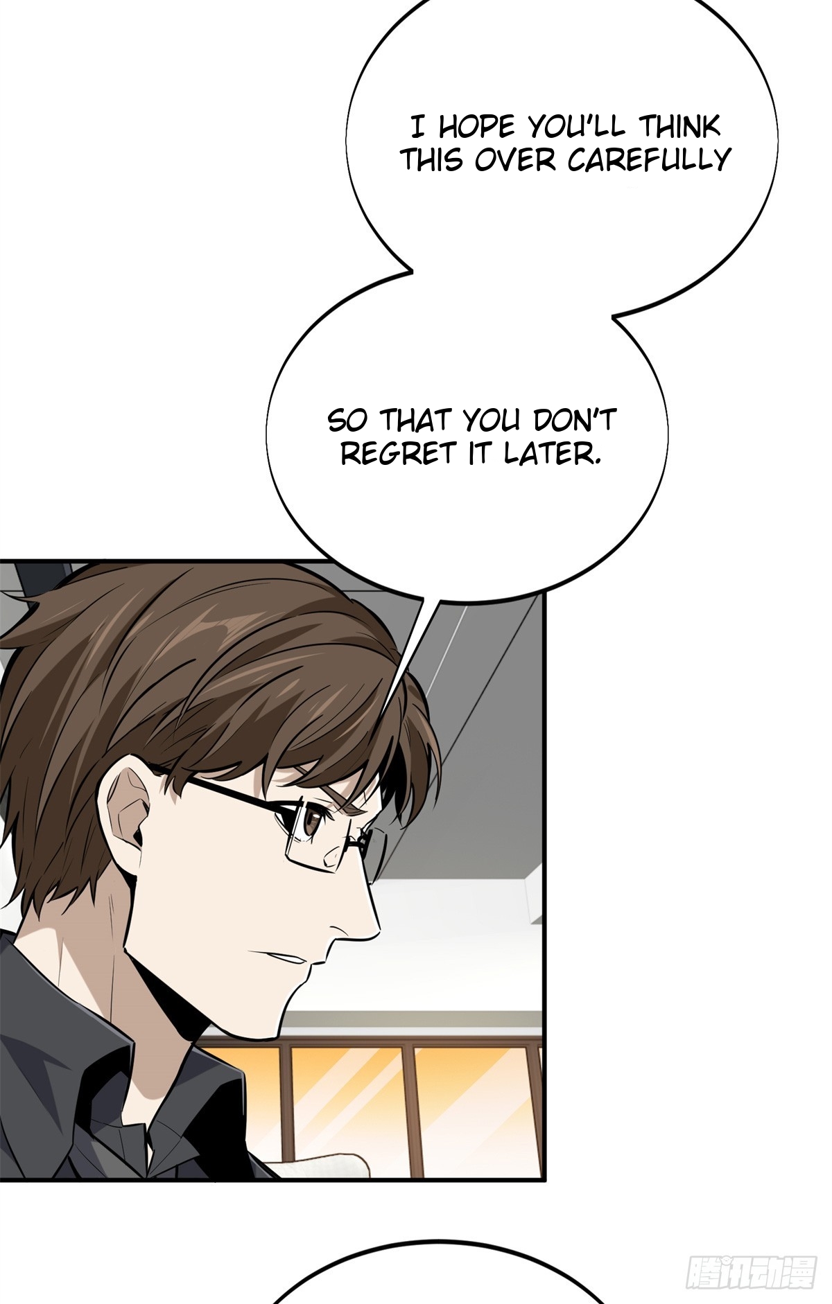 The King’s Avatar Chapter 186 - Page 48