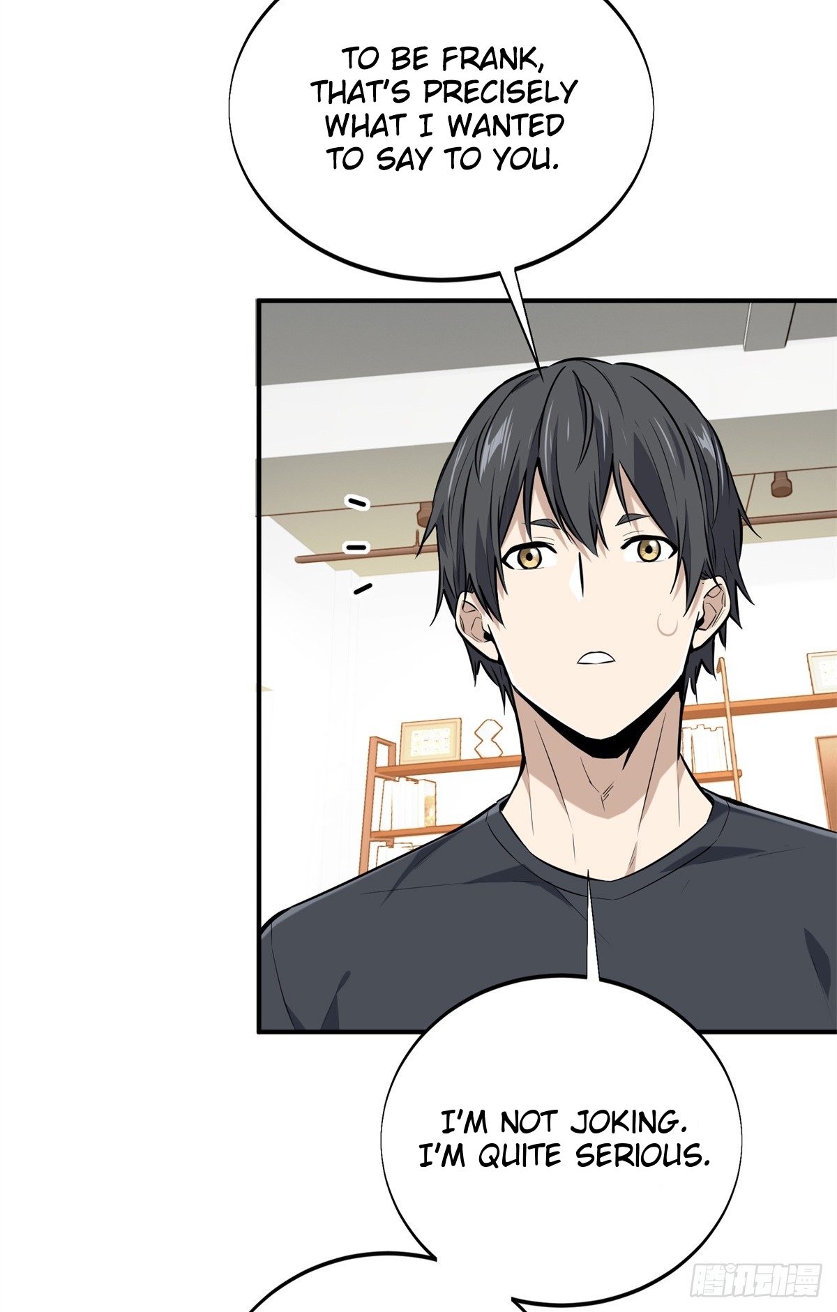 The King’s Avatar Chapter 186 - Page 49