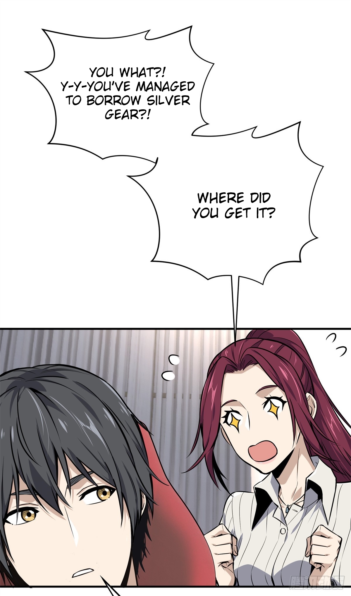 The King’s Avatar Chapter 186 - Page 5