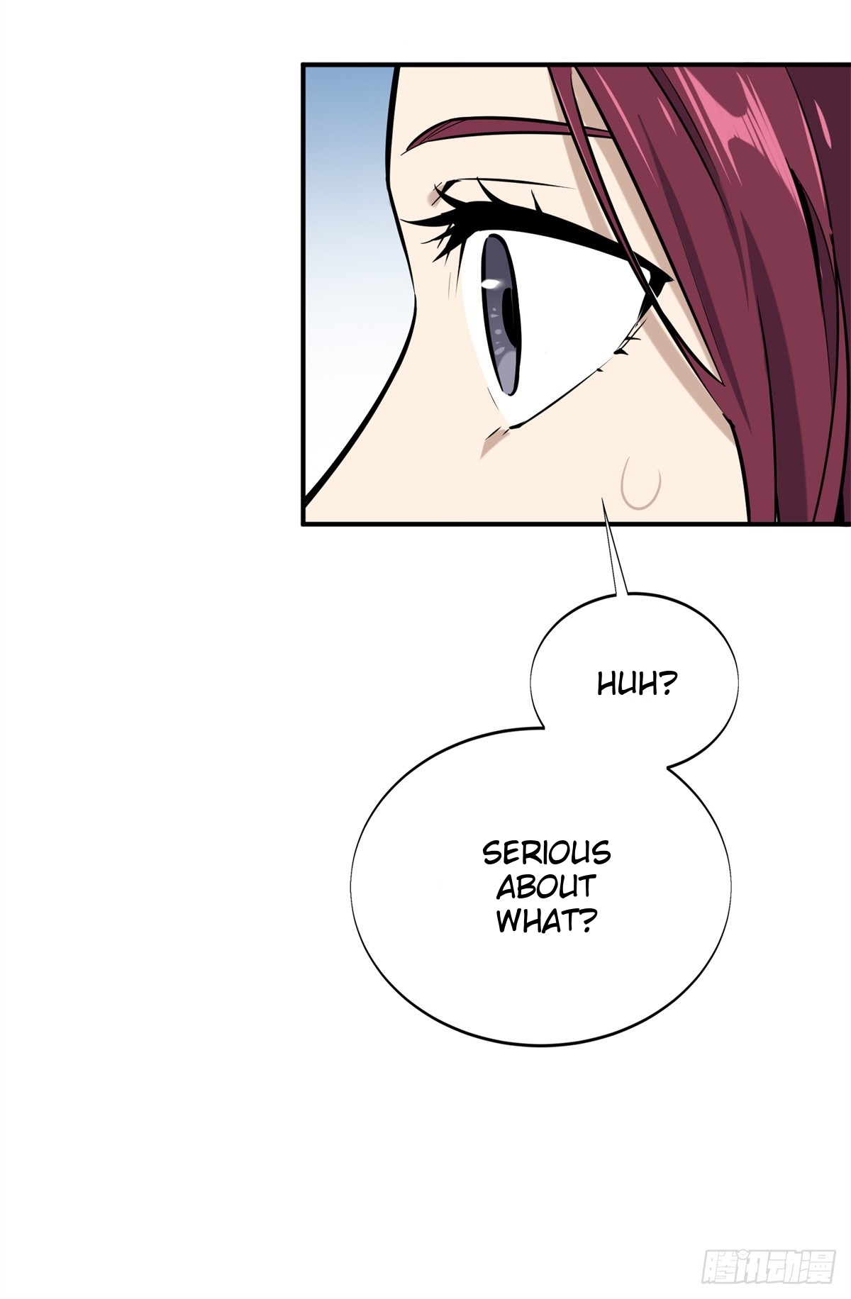 The King’s Avatar Chapter 186 - Page 58