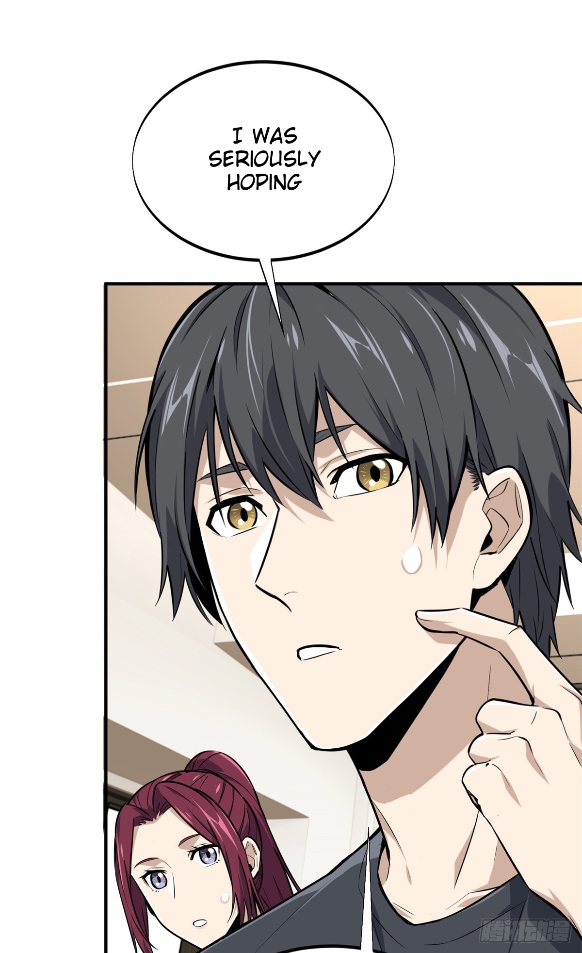 The King’s Avatar Chapter 186 - Page 59