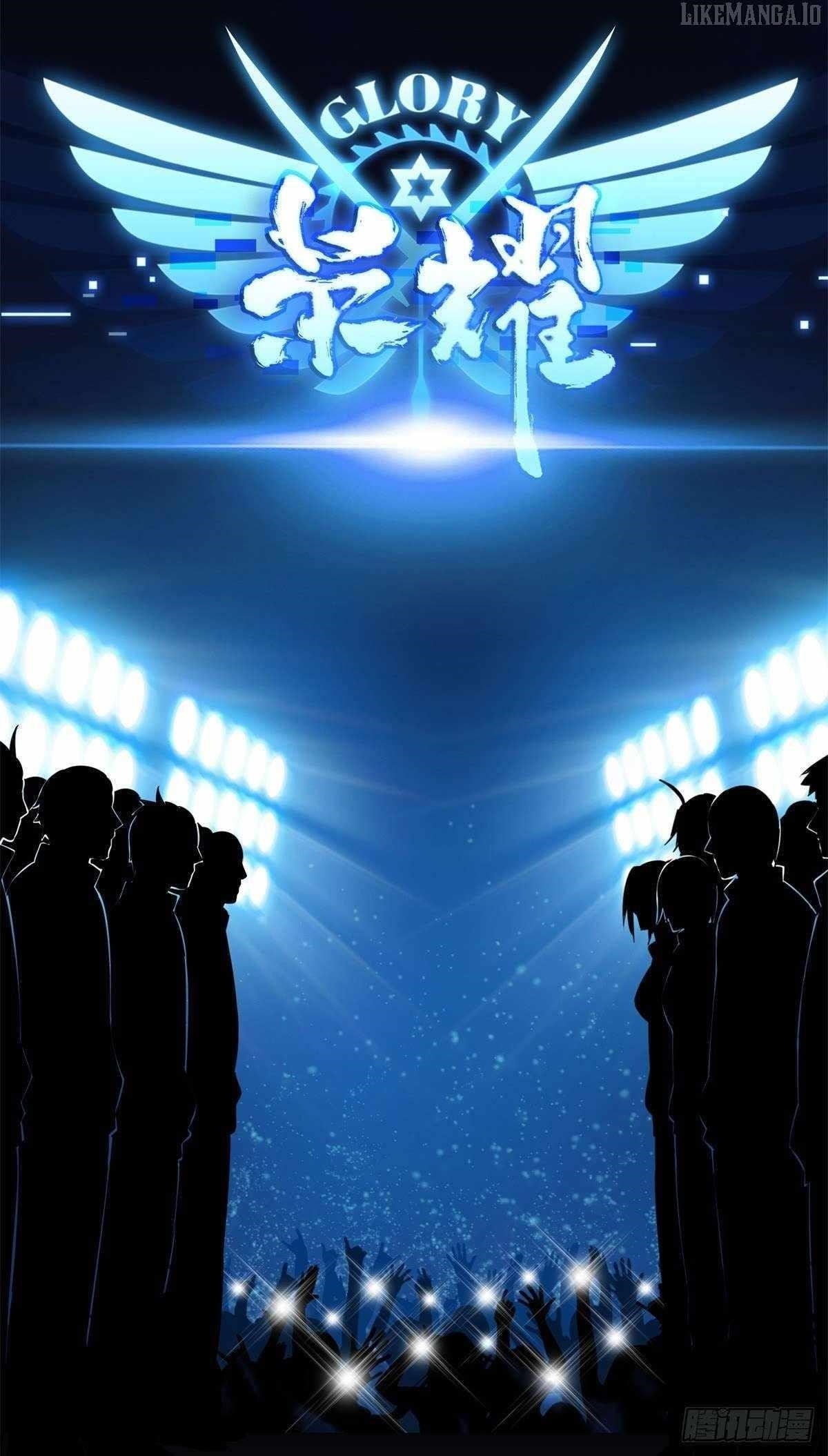 The King’s Avatar Chapter 187 - Page 2