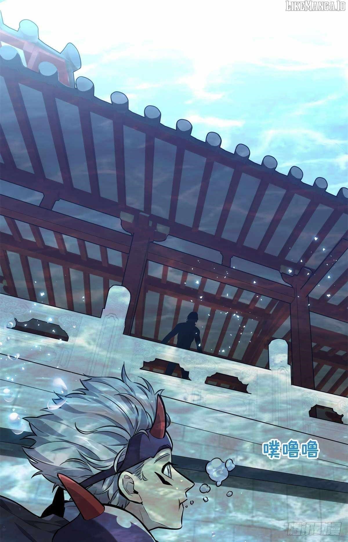 The King’s Avatar Chapter 187 - Page 49